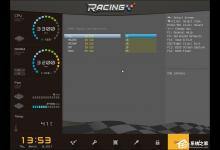 小编教你CPU温度过高怎么办（戴尔电脑售后维修服务中心）