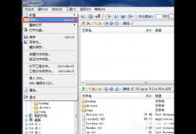我来教你安装Win7系统提示此文件的版本与正在运行的windows版本不兼容如何解决