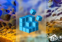 小编教你Win10创意者如何在右键菜单中添加控制面板