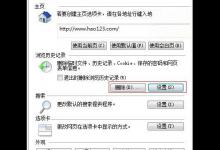 小编教你如何查看QQ空间加密相册照片（查看加密的qq空间）