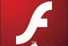 分享电脑网页视频无法播放怎么处理