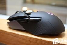 教你游戏鼠标什么牌子好