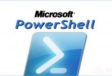 小编教你Win10利用oh-my-posh美化PowerShell的方法