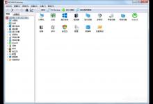 分享Win7系统查看CPU温度的方法（win7系统怎么查看cpu频率）