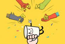 教你闲鱼怎么退款