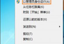 小编分享浏览器页面崩溃是什么原因造成的