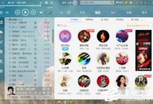 分享酷狗音乐怎么剪辑铃声