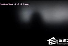 教你怎么刷显卡BIOS（电脑怎么启用显卡）