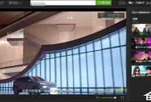 我来教你电脑看视频一卡一卡的怎么办