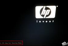 教你HP笔记本怎么进BIOS（惠普笔记本电脑怎么进入bios）