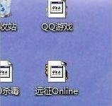 我来教你Win7系统修复exe文件关联的方法（win7文件关联修复工具）