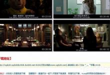 我来分享Win7网页下载视频提示安装迅雷怎么办