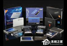 分享什么样的SSD固态硬盘更好用（什么事ssd固态硬盘）
