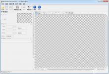 小编分享电脑PS软件哪个好（苹果电脑ps软件哪个好）