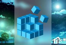 分享Windows10系统如何使用注册表隐藏磁盘盘符