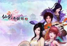 我来分享Win10玩仙剑5提示“丢失d3dx9_30.dll”怎么解决