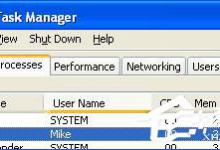 小编分享mdm.exe是什么进程