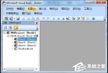 Excel VBA是什么？Excel VBA能做些什么？