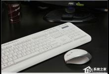 我来分享Windows10如何禁止键盘鼠标唤醒电脑