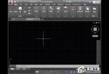教你如何将cad文件转换成jpg格式的文件