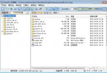 小编分享img文件怎么打开（手机img文件怎么打开）