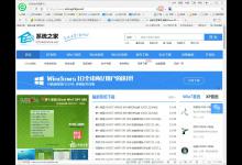 我来分享Win7系统360不兼容怎么办（软件与win7系统不兼容怎么办）