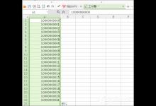 教你WPS表格如何设置电话号码格式（手机wps怎么设置电话号码格式）