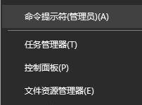 小编教你Steam游戏平台闪退怎么办