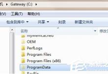 我来分享快播不能用了怎么办