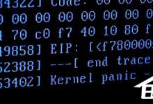 分享如何修复一个Panic的Linux内核