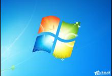 我来教你Win7图片怎么更换打开方式