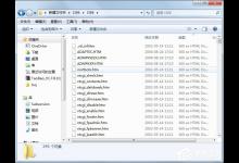 分享XP连接宽带的时候提示“netcfg.hlp文件丢失”怎么处理