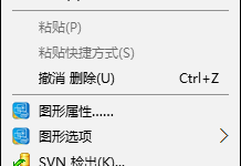 Windows 10右键新建不见了怎么办？