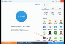 分享bin文件怎么打开（dwg.bin格式文件用什么软件打开）