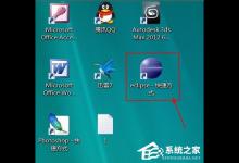我来分享在Eclipse中怎么添加项目（eclipse怎么把tomcat添加到项目中）