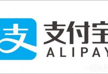 我来分享支付宝怎么绑定银行卡