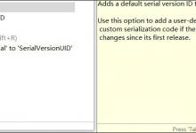 我来教你serialVersionUID如何生成（idea 生成serialVersionUID）