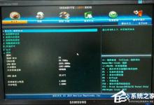 分享BIOS设置核显显存的方法（bios核显显存分配）