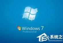 教你dwm.exe是什么进程（dwm.exe是什么进程dwm）