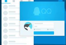 分享QQ群不能上传文件的原因（qq群自动上传文件是什么原因）