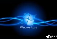 教你portmap.exe是什么进程