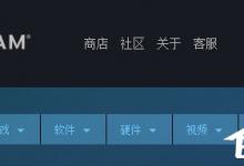 教你Steam忘记账号密码怎么办（steam忘记了账号名称和密码怎么办）