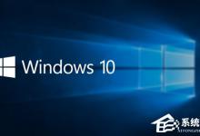 分享conime.exe是什么进程