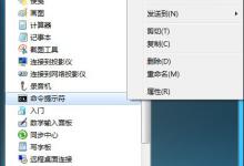 我来教你C盘哪些文件可以删除（c盘哪些文件可以删除不影响系统）