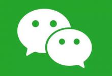 我来分享微信没有提示音怎么办