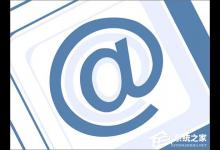 分享@符号怎么用键盘打出来（标点符号怎么用键盘打出来）