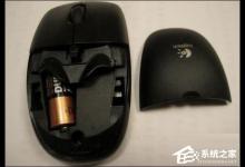 小编分享无线鼠标电池能用多久