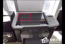 小编分享打印机如何扫描文件