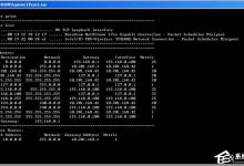 小编分享内网外网同时上网怎么设置