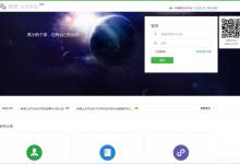 小编分享微信公众平台怎么开启风险保护